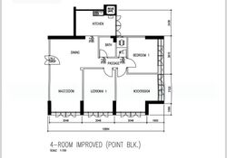 Blk 193 Toa Payoh Central (Toa Payoh), HDB 4 Rooms #566967911